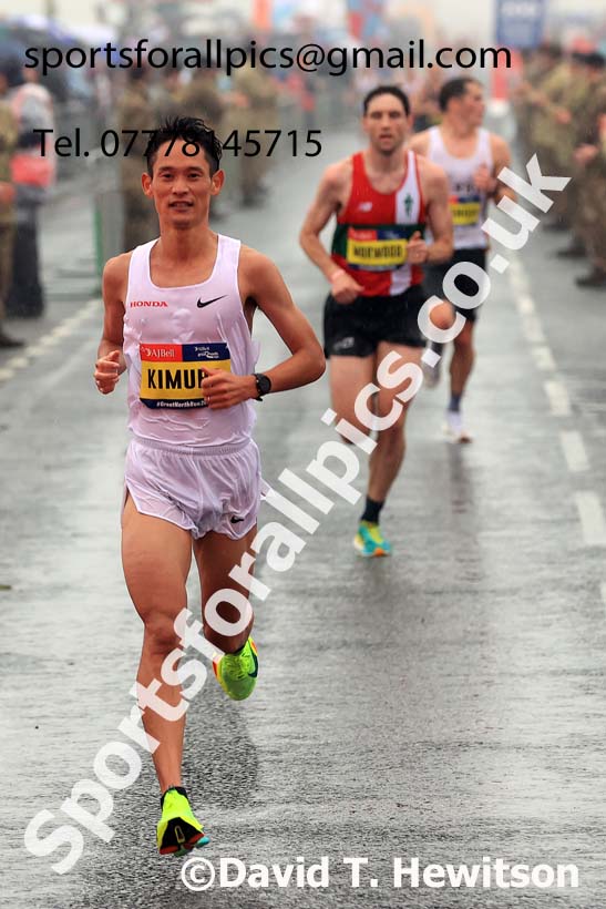 Mens 2024 AJ Bell Great North Run.  Photo: David T. Hewitson/Sports for All Pics